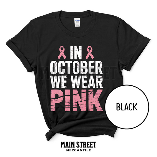 Vintage Pink Out