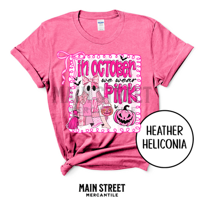 Pink Out Ghost