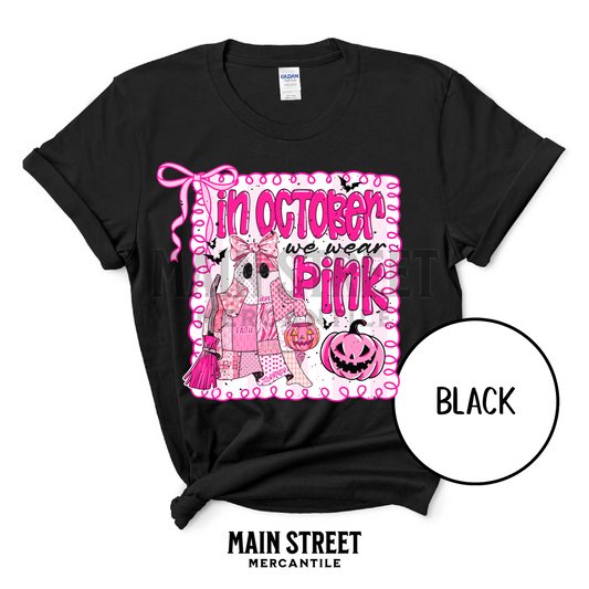 Pink Out Ghost