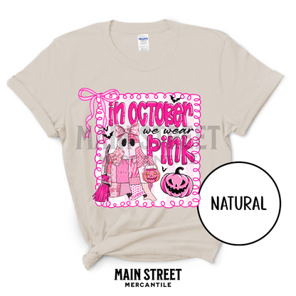 Pink Out Ghost